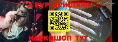 MDMA Premium VHQ Тара