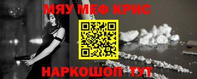 герыч Среднеуральск