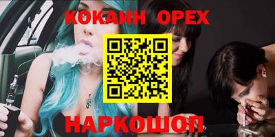 герыч Среднеуральск
