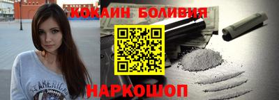 герыч Среднеуральск