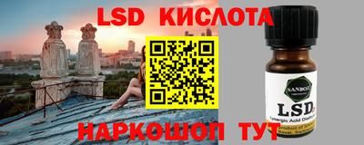 герыч Среднеуральск