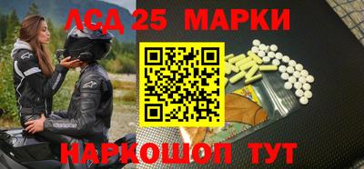 герыч Среднеуральск