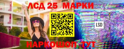 герыч Среднеуральск
