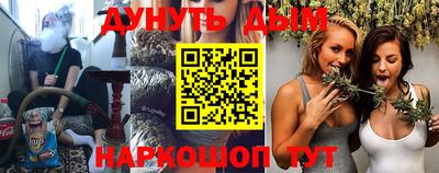 ALPHA PVP Старая Купавна