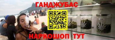 ALPHA PVP Старая Купавна