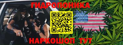 ALPHA PVP Старая Купавна