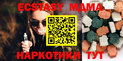 герыч Среднеуральск