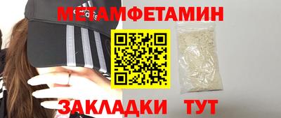 герыч Среднеуральск