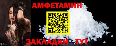герыч Среднеуральск