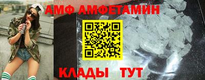герыч Среднеуральск