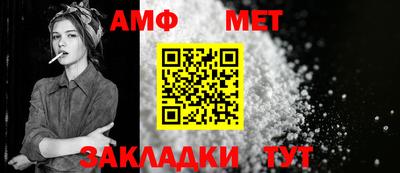 герыч Среднеуральск