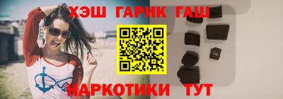 герыч Среднеуральск