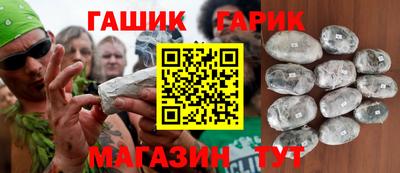 герыч Среднеуральск