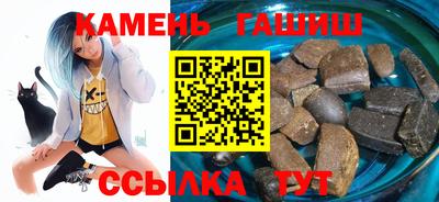 меф Татарск