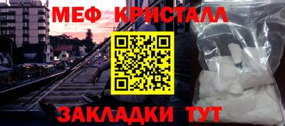 стафф Тверь