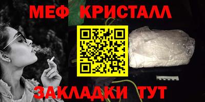 MDMA Premium VHQ Тара